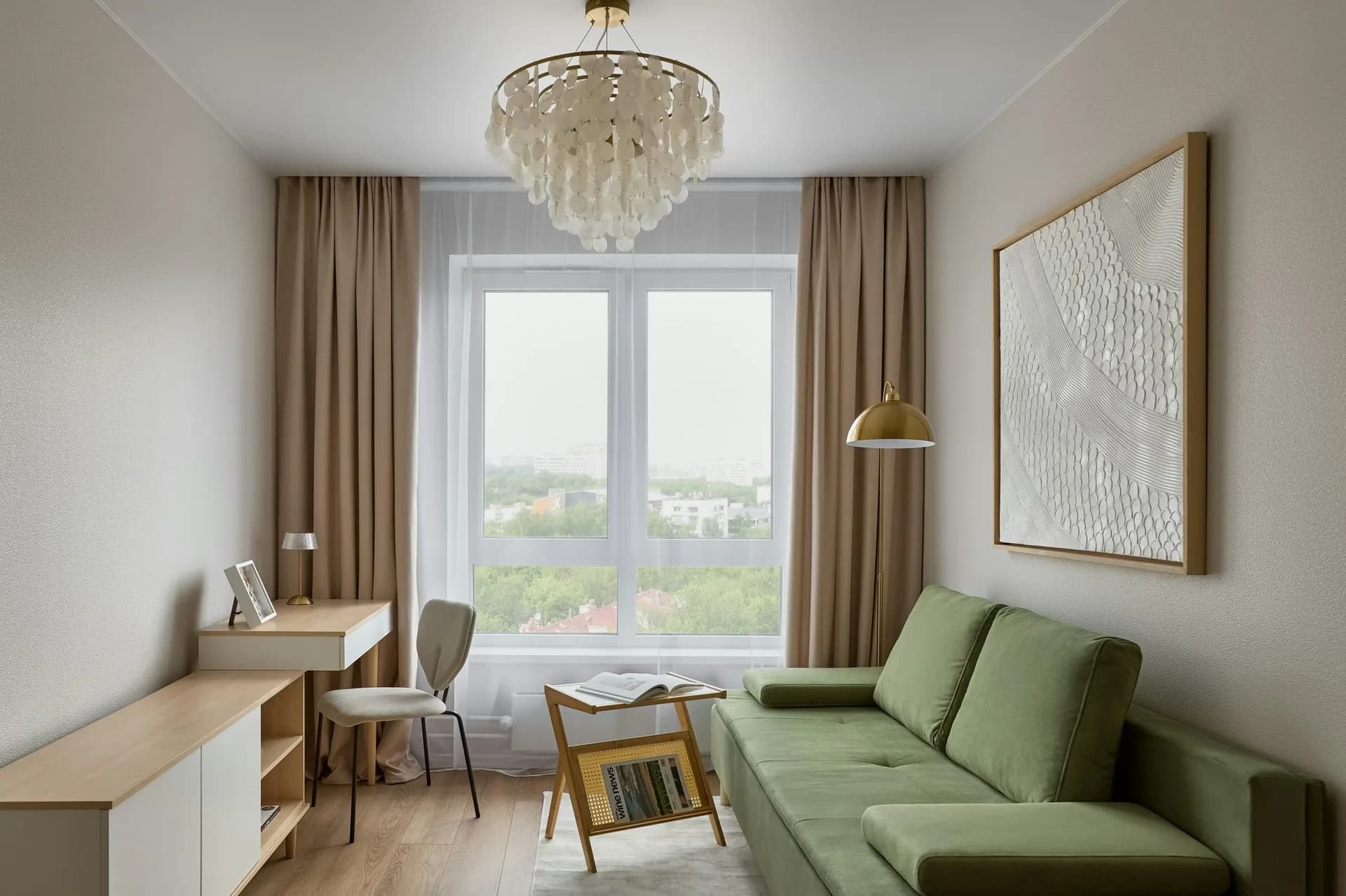 Kensington Private Office