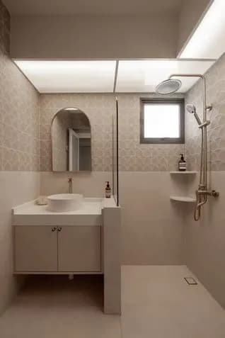 Serena Travertine Bath Sanctuary